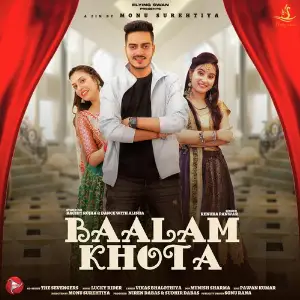Baalam Khota image