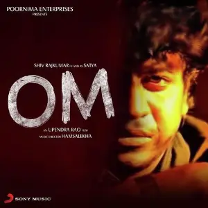 Om image