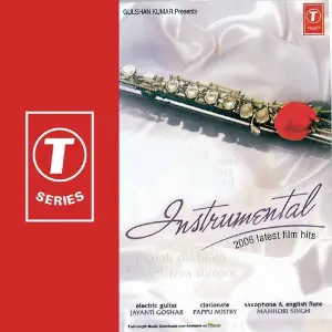Instrumental 2006 Latesh Film Hits Manohari Singh