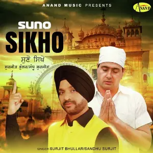 Suno Sikho image