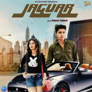 Jaguar - Single image