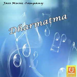 Dharmatma image