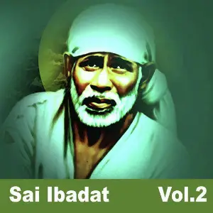 Sai Ibadat, Vol. 2 image