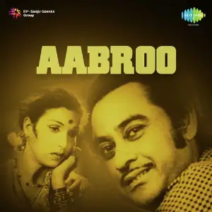 Aabroo image