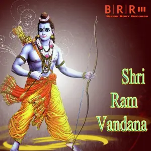 Shri Ram Vandana - Single image