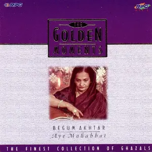 G. M - Begum Akhtar - Aye Mohabbat image