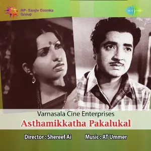 Asthamikkaatha Pakalukal image