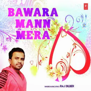 Bawara Mann Mera image