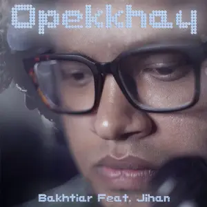 Opekkhay image