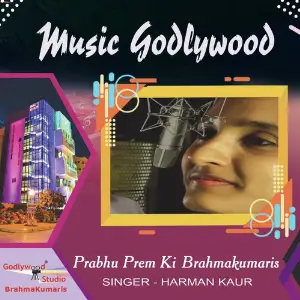 Prabhu Prem Ki Brahmakumaris image