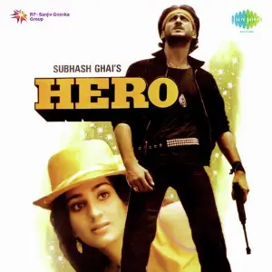 Hero (Audio Film) image