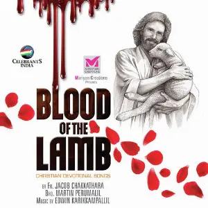 Blood Of The Lamb image