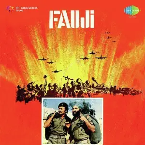 Fauji image