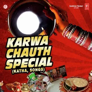 Karwa Chauth Special (Katha Songs) image