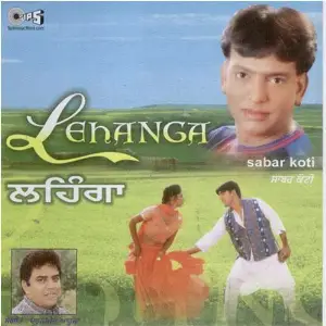 Lehanga image