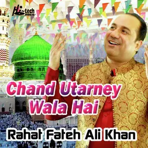 Aye Hasnain K Nana Rahat Fateh Ali Khan