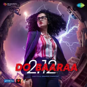Do Baaraa image