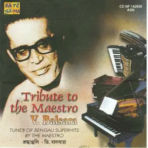 A Tribute To Maestro V. Balsara image