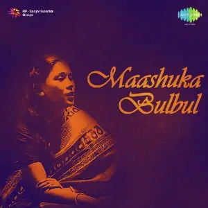 Maashuka Bulbul image