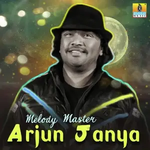 Melody Master Arjun Janya Arjun Janya