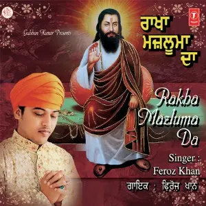 Rakha Majluma Da image