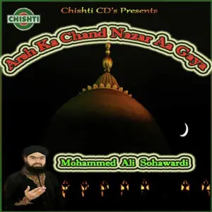 Arsh Ka Chand Nazar Aa Gaya image