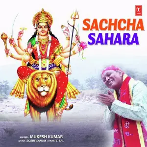 Sachcha Sahara image