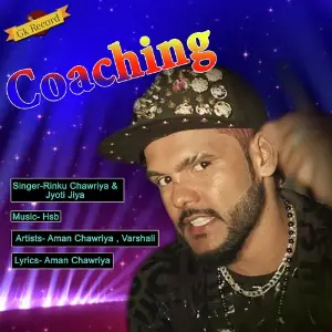 Coaching image