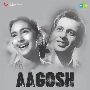 Aagosh image