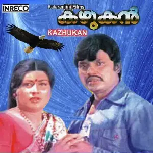 Kazhukan image