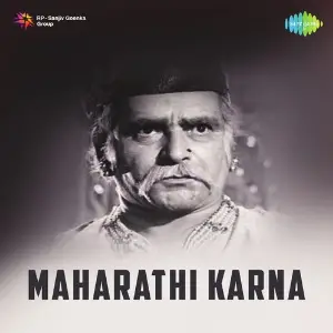 Maharathi Karna image