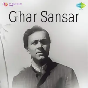 Ghar Sansar image