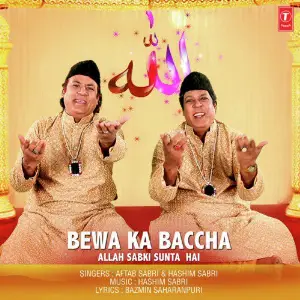 Bewa Ka Baccha - Allah Sabki Sunta  Hai image