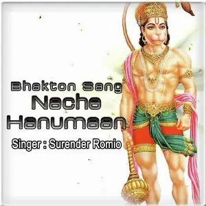 Bhakton Sang Nache Hanumaan image