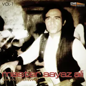 Master Aayaz Ali, Vol. 1 image
