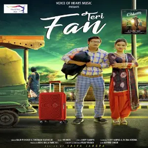 Choki Thana Raju Punjabi, Sheenam Katholic
