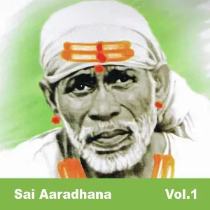 Sai Aaradhana, Vol. 1 image