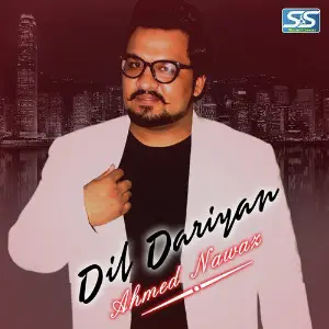 Dil Dariyan image