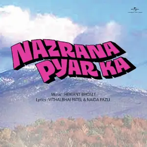 Nazrana Pyar Ka image