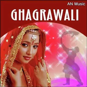 Ghagrawali image