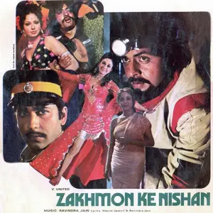 Zakhmon Ke Nishan image