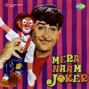 Mera Naam Joker 