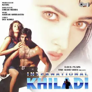 International Khiladi image