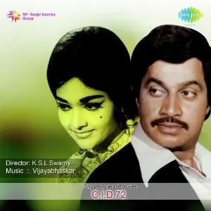 CID 72 image
