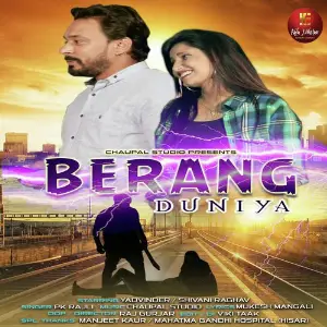 Berang Duniya image
