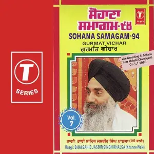 Gurmat Vichar image