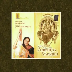 Amrutha Varshini image