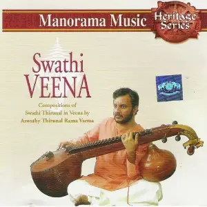 Swathi Veena image