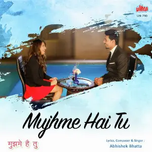 Mujhme Hai Tu image
