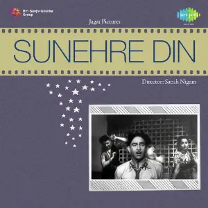 Sunehre Din image